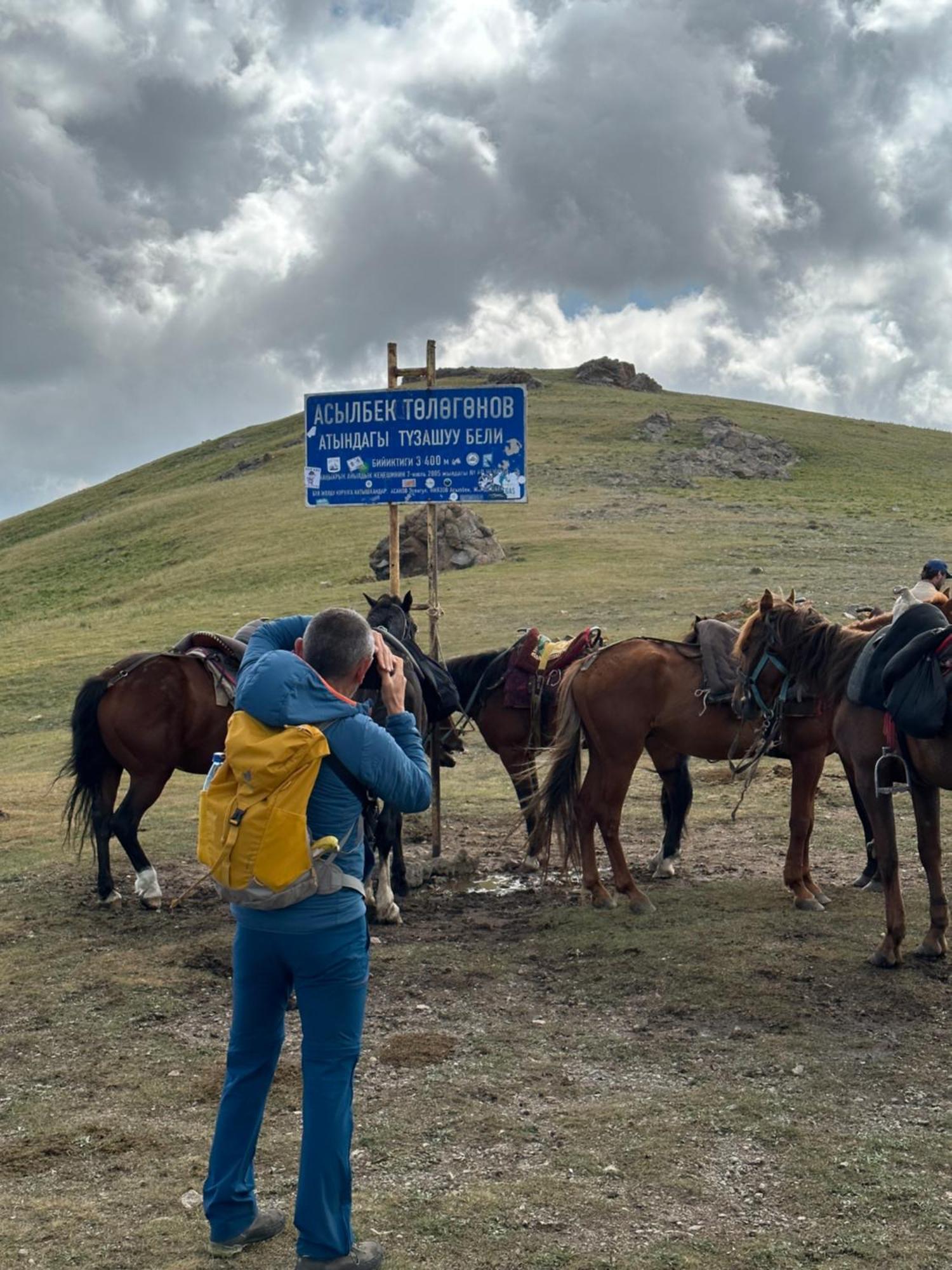 Yurt Camp Azamat At Song Kol Lake Bagysh Экстерьер фото